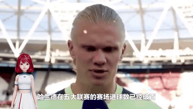 哈兰德回归赛场，惊险取胜首场状态亮眼，DWG观众沸腾！