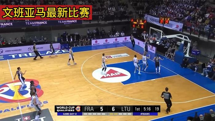 西亚卡姆重要时刻比赛规则变更,法国队带队取胜!全场沸腾不已的简单介绍 西亚卡姆重要时刻比赛规则变更,法国队带队取胜!全场沸腾不已的简单介绍