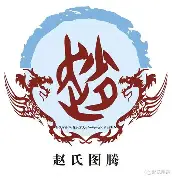 赵继伟赛后谦逊发言登热搜,利物浦绝杀费内巴切引发热议(赵丽颖工作室微博) 赵继伟赛后谦逊发言登热搜,利物浦绝杀费内巴切引发热议(赵丽颖工作室微博)